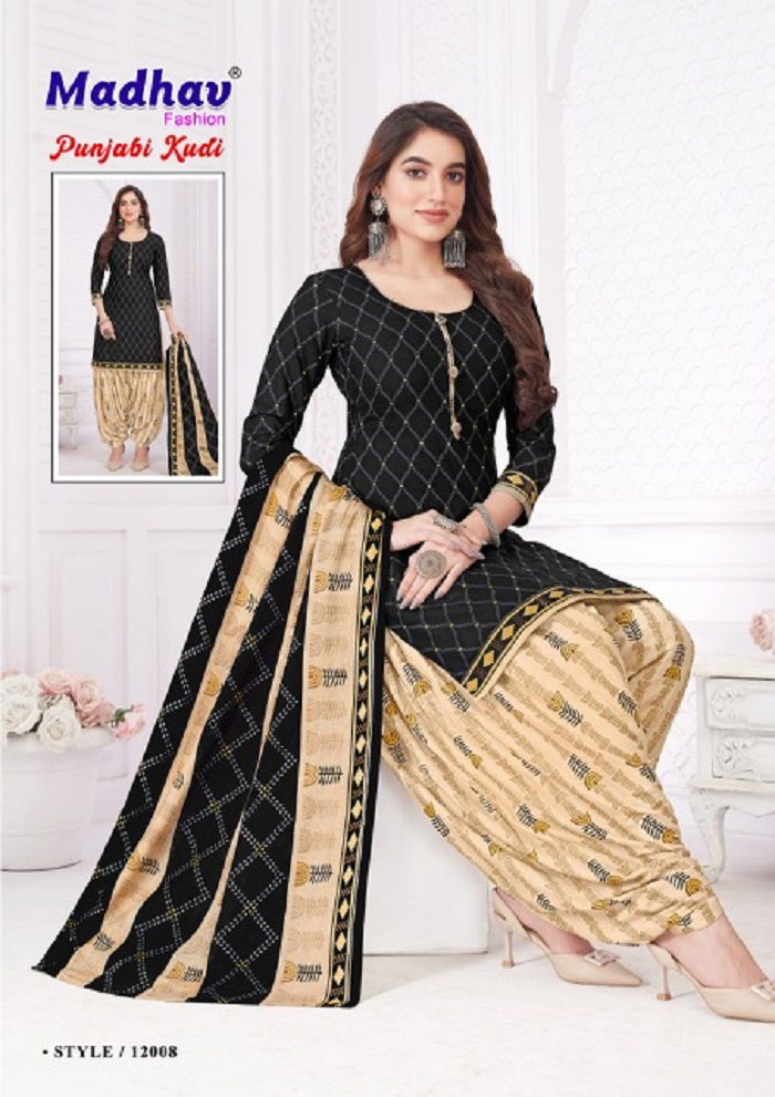Punjabi Kudi Vol 12 By Madhav 12001 To 12010 Cotton Dress Material Suppliers in India
